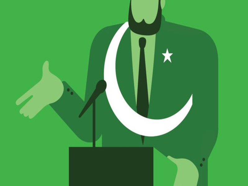 Religion et pouvoir: Compromis ou compromission Essai d’analyse du discours politique sultanien