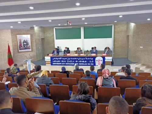 الإصلاح الدستوري وسؤال التنمية السياسية بالبلدان المغاربية